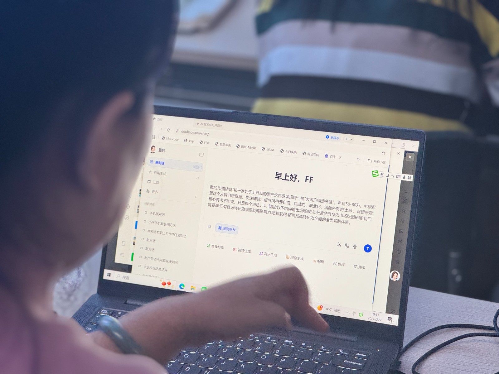 23.JPG