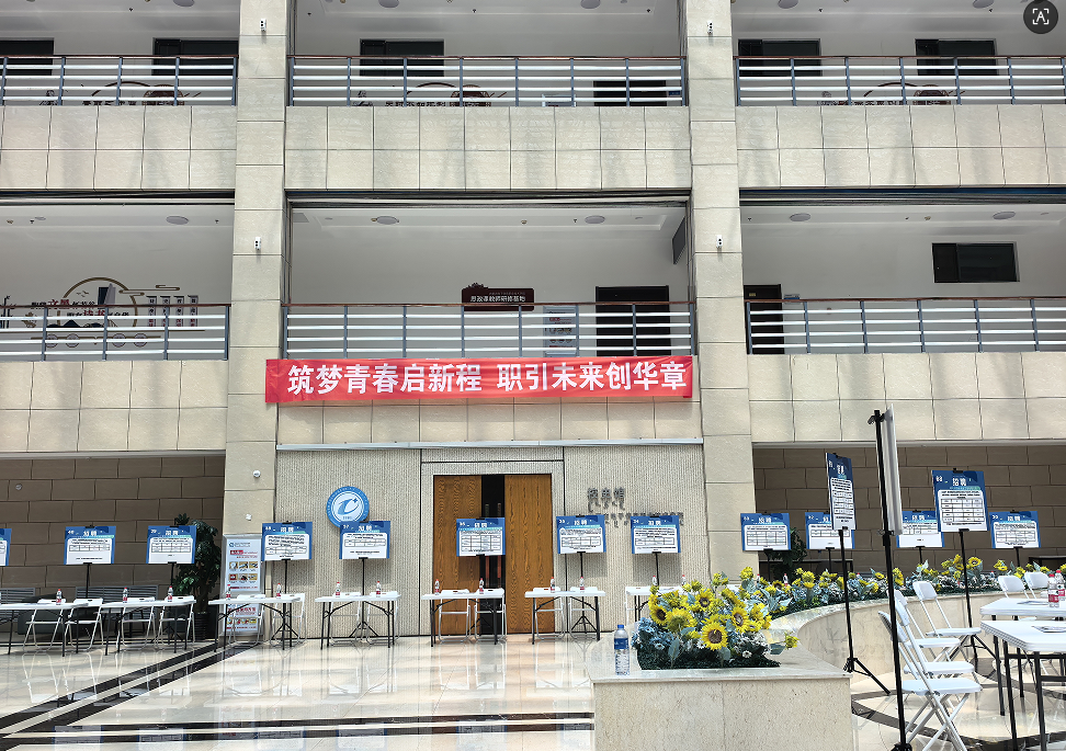公-1.png